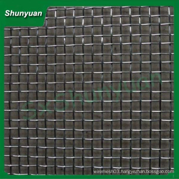 High Carbon Steel Crimped wire mesh